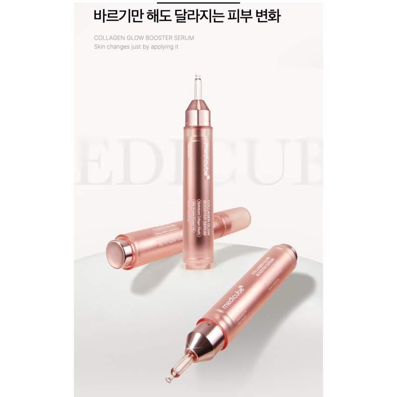 Medicube Pdrn one day serum/Pdrn pink peptide serum/collagen glow booster serum/ collagen jelly crea