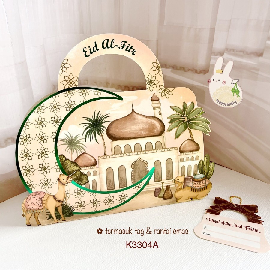 

Kotak Lebaran K3304 muat 3 Toples| Box Eid Mubarak| dus Idul Fitri K33 Goodie Bag