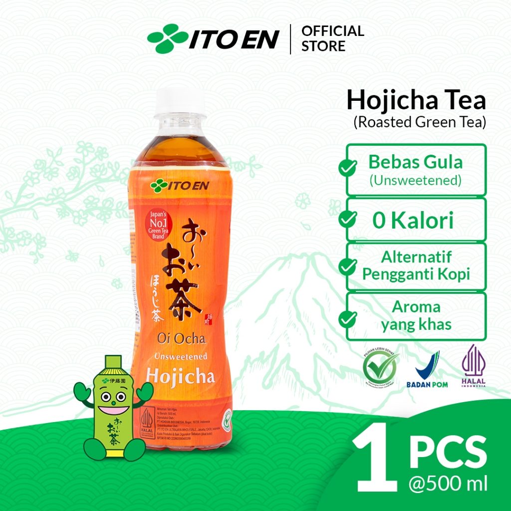 

[Free Sample] ITO EN Hojicha Roasted Green Tea No Sugar 500ml