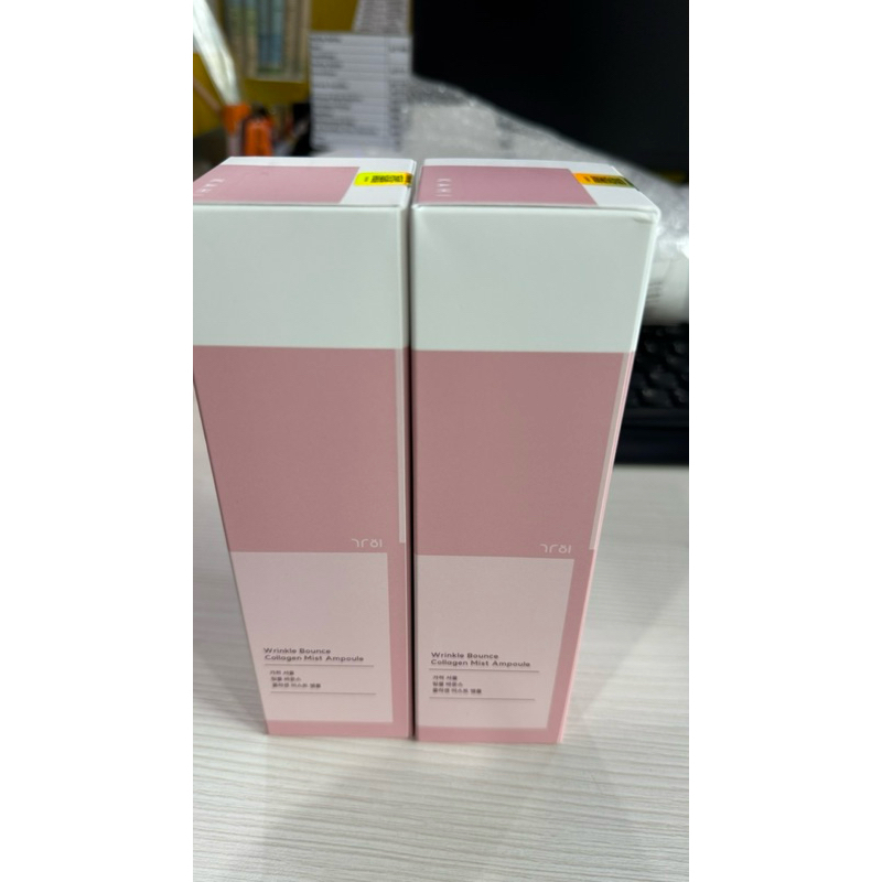 KAHI wrinkle bounce collagen mist ampoule