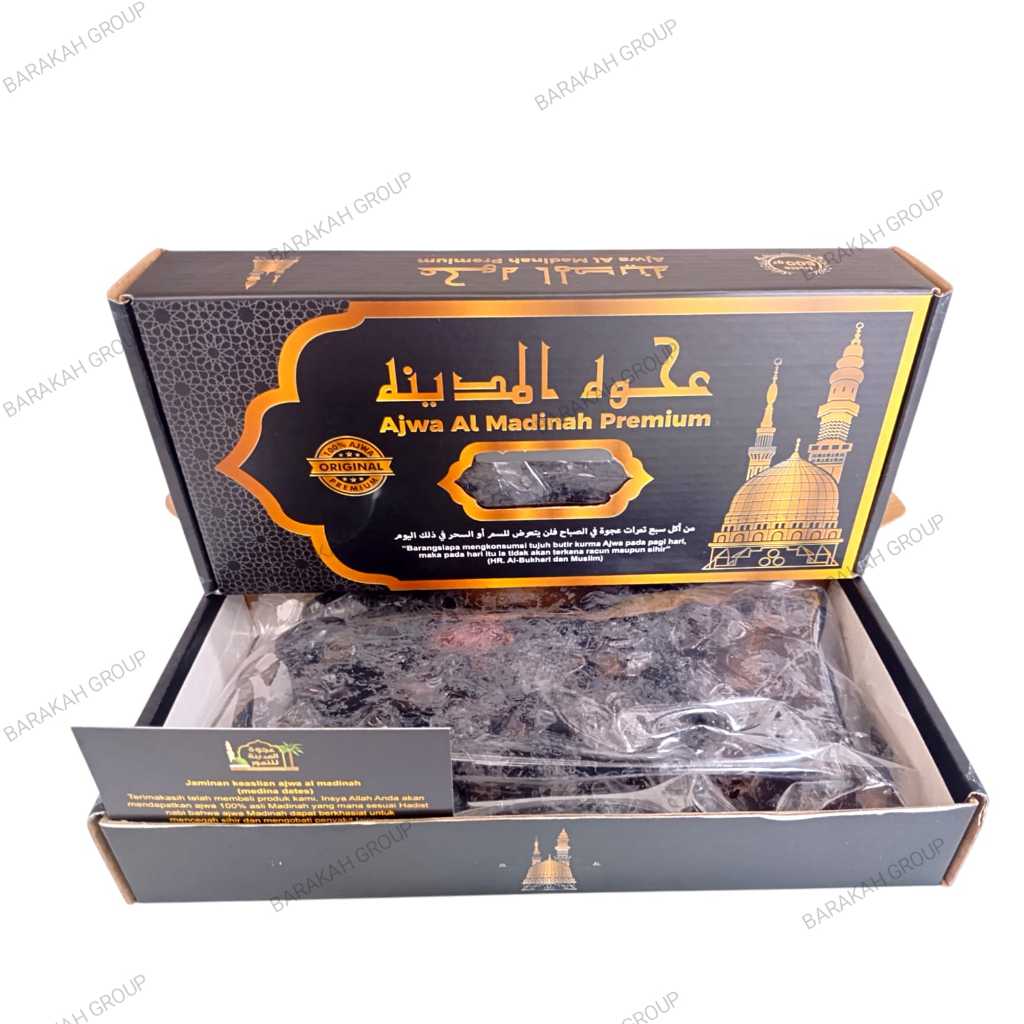 

Kurma Ajwa Madinah Premium JUMBO 500gram Kemasan Kardus