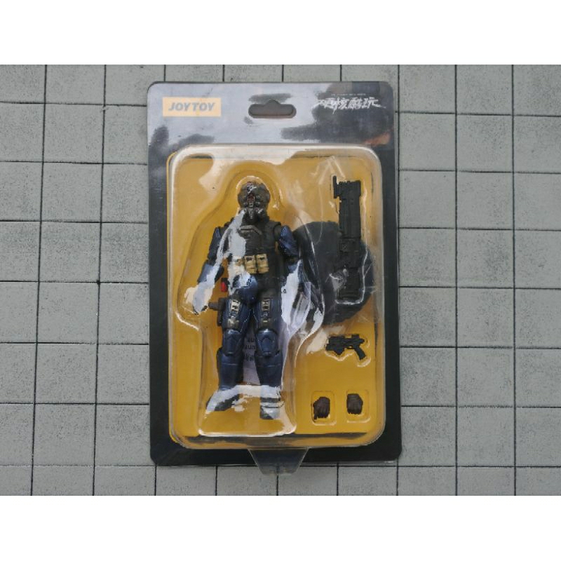 Joytoy Figure No.09