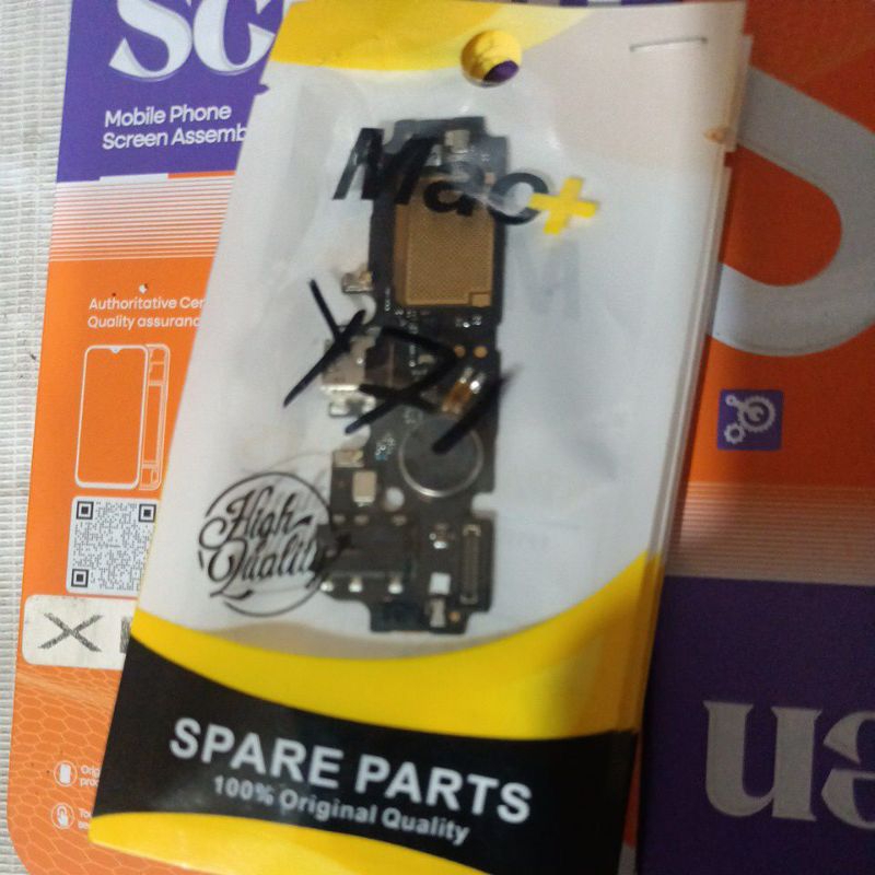 UI BOARD PAPANCAS CHARGER VIVO Y71 (MAC+) +IC