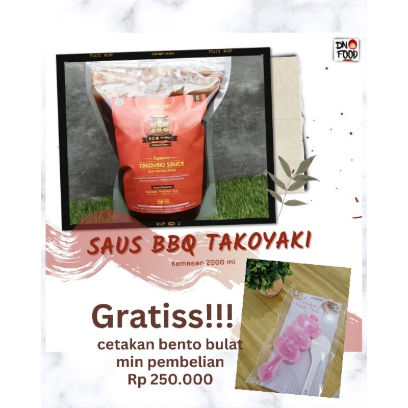 

saus takoyaki/okonomiyaki Halal MUI 2000ml
