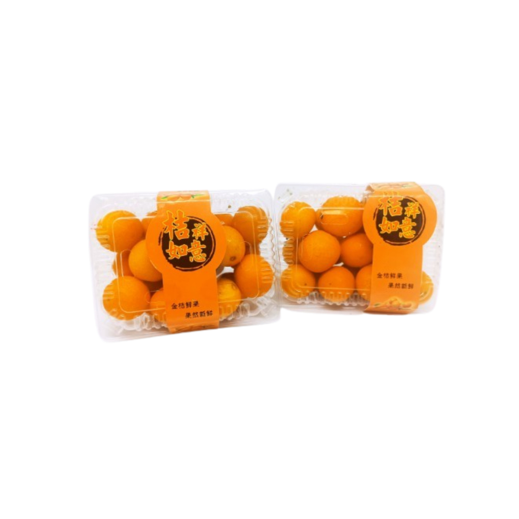 

JERUK KIMKIET [ 350gr/pack ]