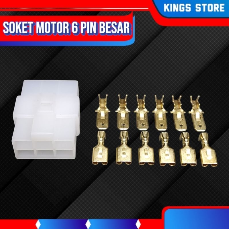 Soket Motor 6 Pin Besar ( Jual 10 pasang + skun )/Soket KABEL motor 6 pin besar / Conector motor 6 p