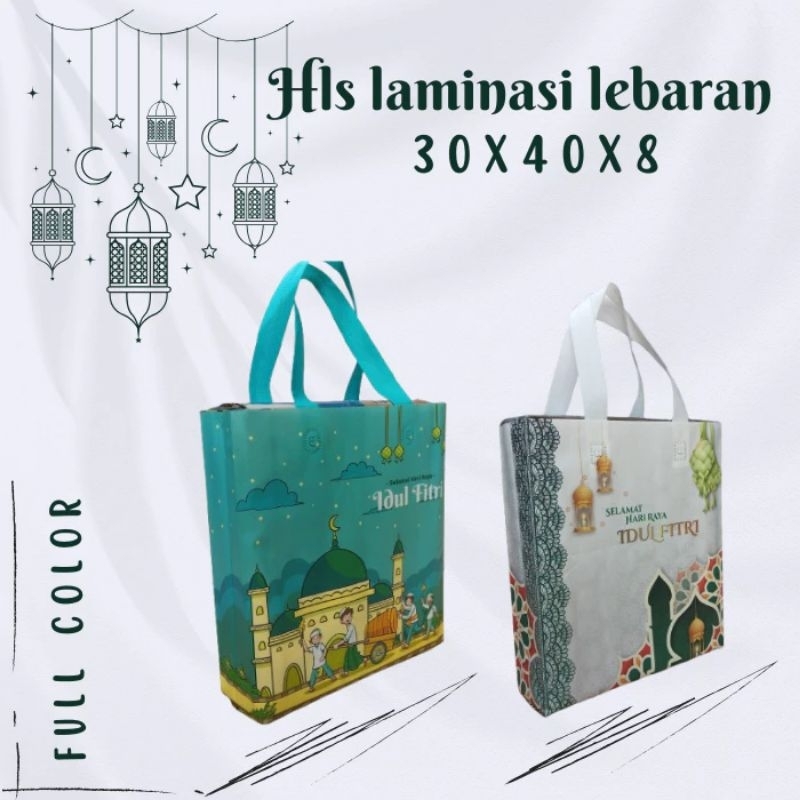 

Tas Hampers Lebaran / Goodiebag Iful Fitri Ukuran 30x40cm Laminasi Tebal