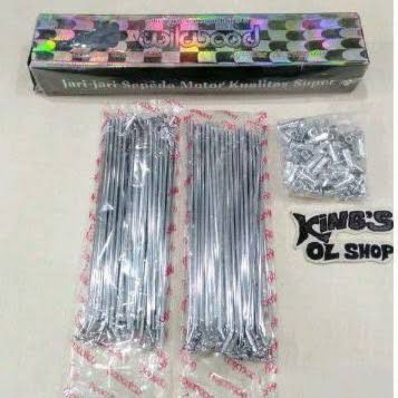 Ruji Supra lama tromol grand Ring 17 Wilwood chrome type tdr