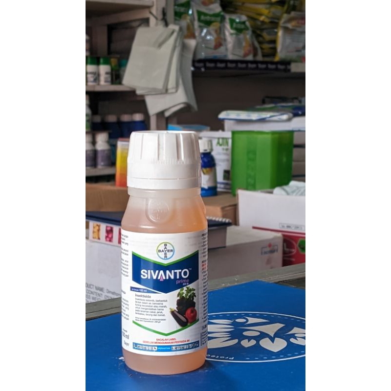 SIVANTO PRIME 200 SL