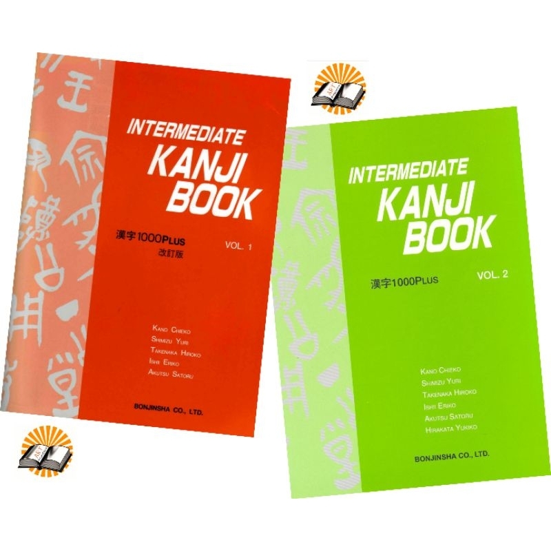 INTERMEDIATE KANJI BOOK 1&2