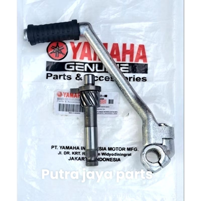 Engkol Selahan + As Selah Kick Yamaha RX King New 3KA