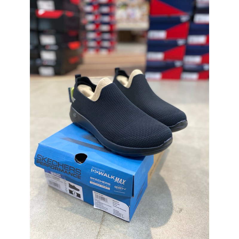 Skechers Go Walk Max Modulating Black