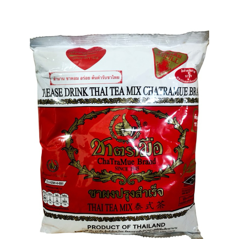 

Thai Tea Mix ChaTraMue Original Thailand (400 gram)