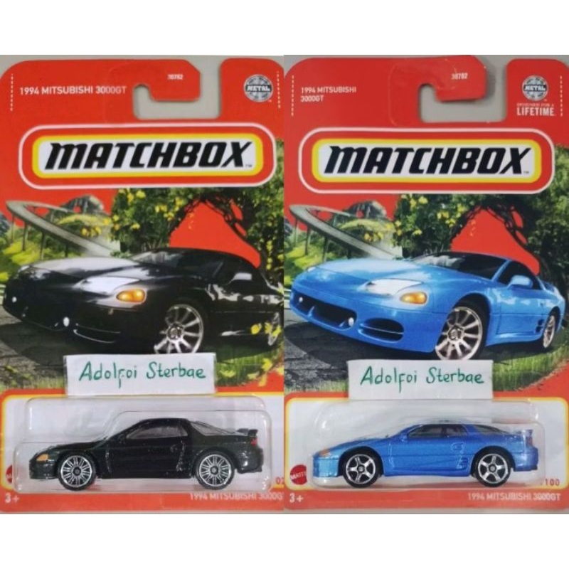 matchbox 1994 Mitsubishi 3000gt 3000 gt