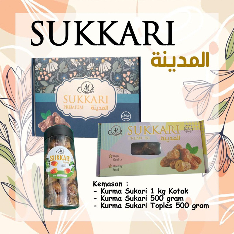 

SUKKARI ALQASIM PREMIUM
