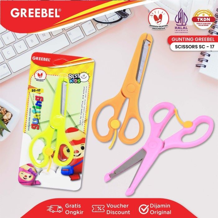 

GUNTING GREEBEL SC-17
