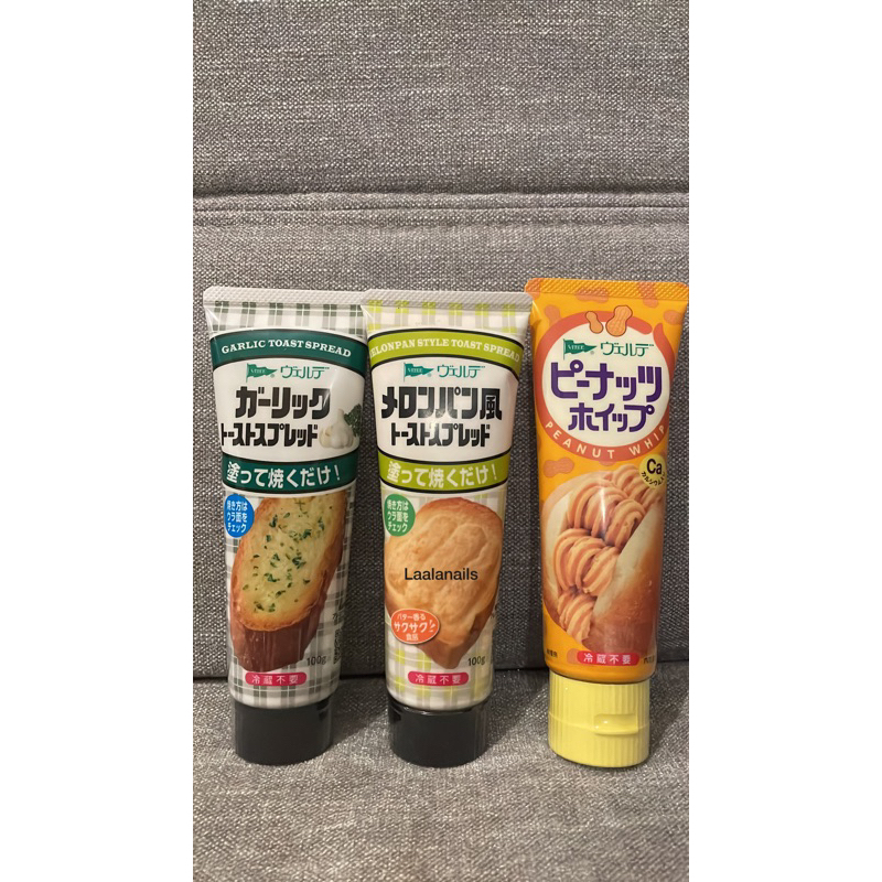 

selai roti jepan / garlic toast spread / melonpan style toast / peanut whip / snack jepan ready stock