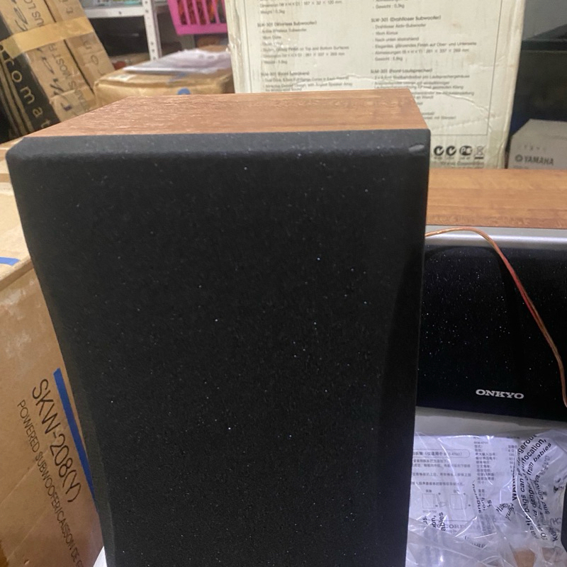 skm 4700 onkyo speaker bookshelf