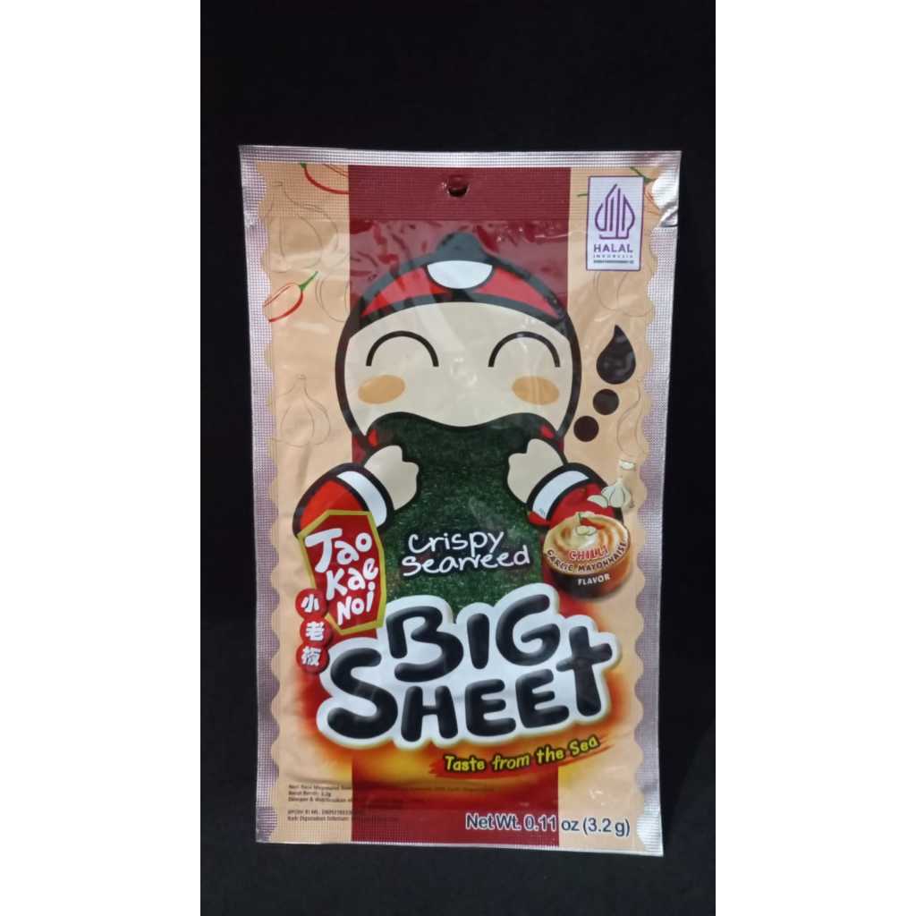 

TAO KAE NOI BIG SHEET CHILLI GARLIC MAYONNAISE 3.2GR