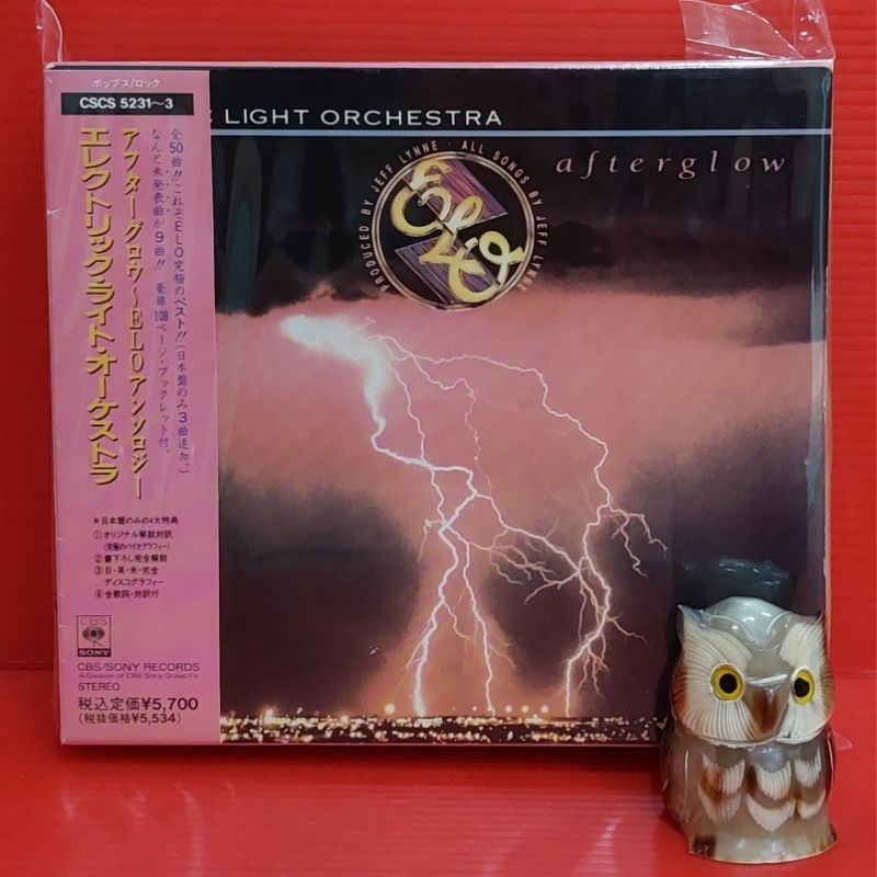 CD Electric Light Orchestra – Afterglow Japan OBI 3 CD Fatbox