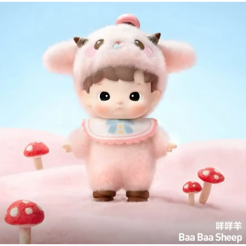 HACIPUPU SNUGGLE BABA SHEEP ORIGINAL POPMART INDO SEALED