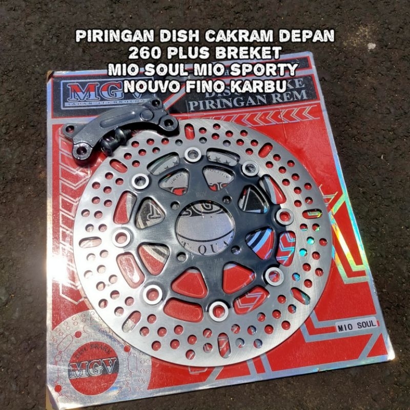 piringan cakram disch cakram 260 MGV Mio sporty Mio soul nouvo