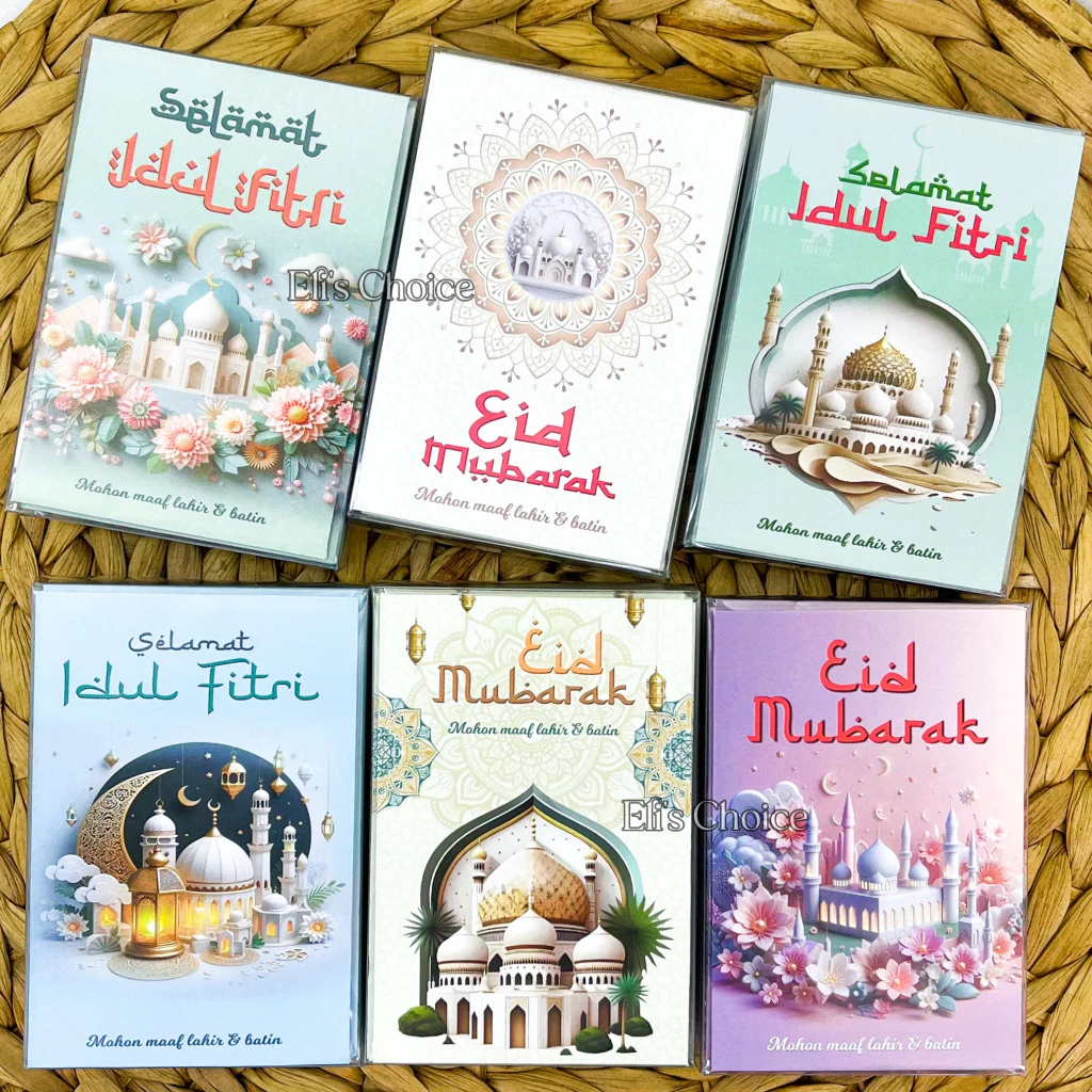 

Amplop Lebaran Idul Fitri (isi 50pcs) Amplop Karakter Angpao Lucu