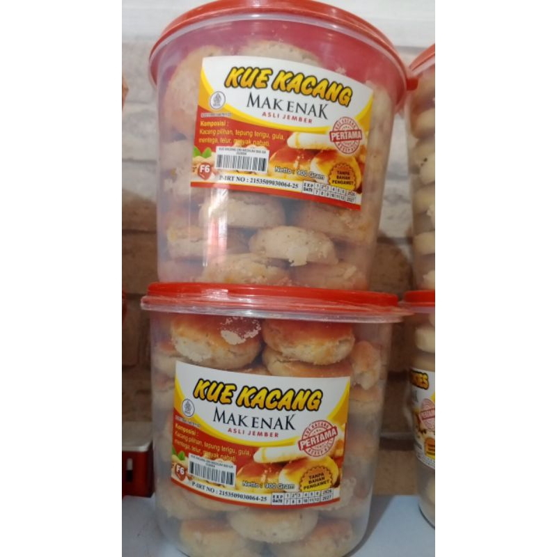 

kue kacang Mak enak