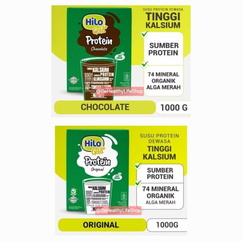 

Hilo Gold Coklat / Original 1000 gr