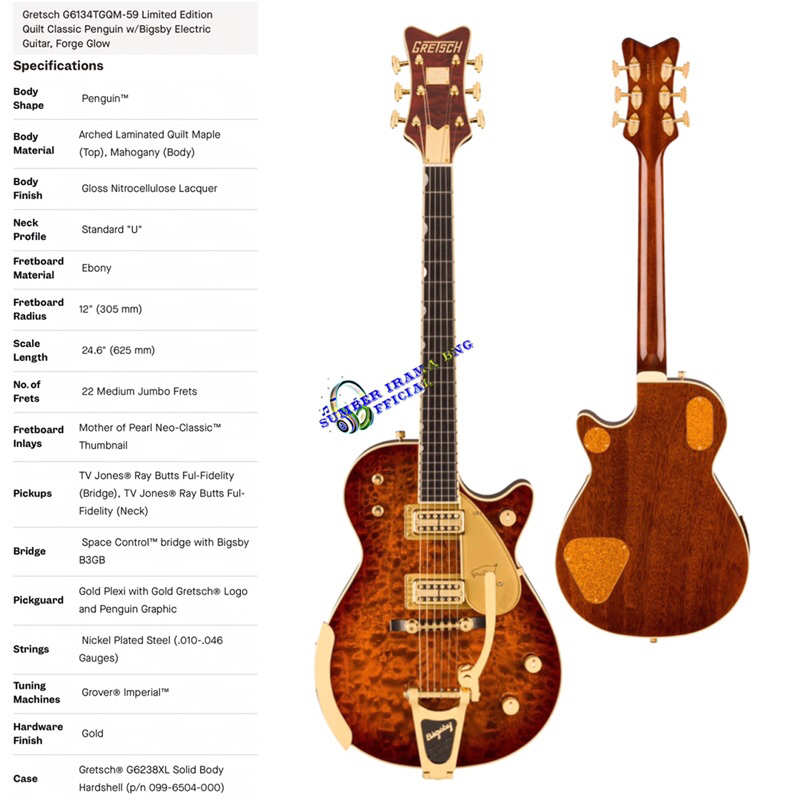 GRETSCH LIMITED EDITION QUILT CLASSIC PENGUIN w/ BIGSBY ELECTRIC GUITAR