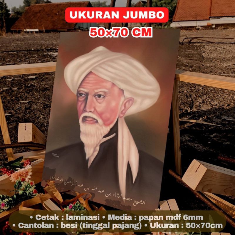 Poster Lukisan Syekh Arsyad Banjar Ulama Habaib Ukuran Jumbo Besar 50×70 cm