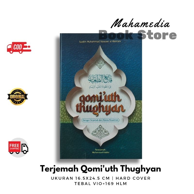 Terjemah Qomi'uth Tughyan Qomi at Tughyan Makna Pesantren