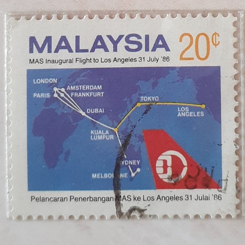 

Perangko Malaysia Inaugural Flight of Malaysian Airlines Tahun 1986