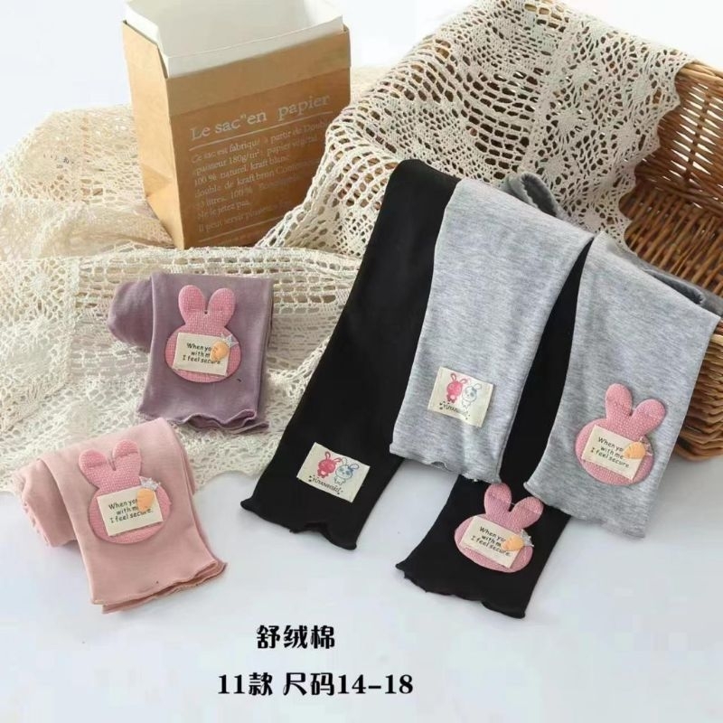 leging kids dan junior