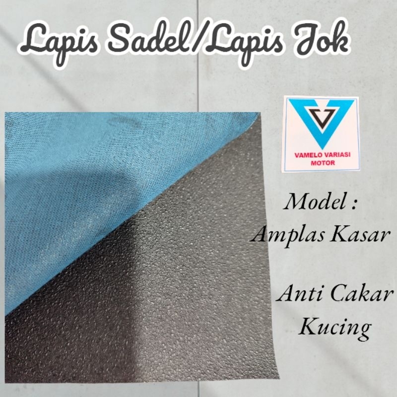 Sarung Kulit Jok Motor Kulit Tebal Motif / Lapis Jok Motor Motif Amplas Kasar Lapis Sadel Motor Cove