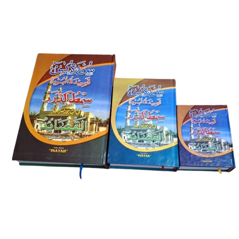 kitab maulid simtudduror dan sya'ir lengkap yasin burdah ukuran saku,tanggung, besar