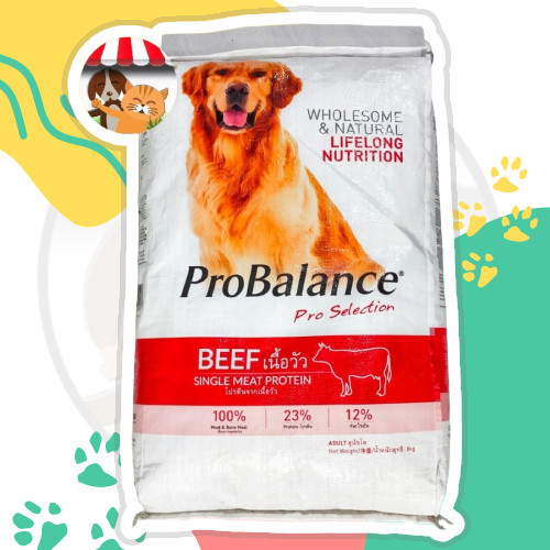 Probalance Adult BEEF 15kg - Makanan Anjing Premium Pro Balance