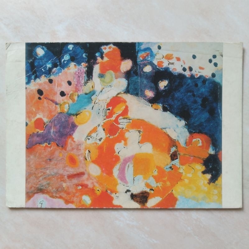 

Kartu Pos Jadul Belanda Nederland Lukisan Abstrak 2002 - YN1827