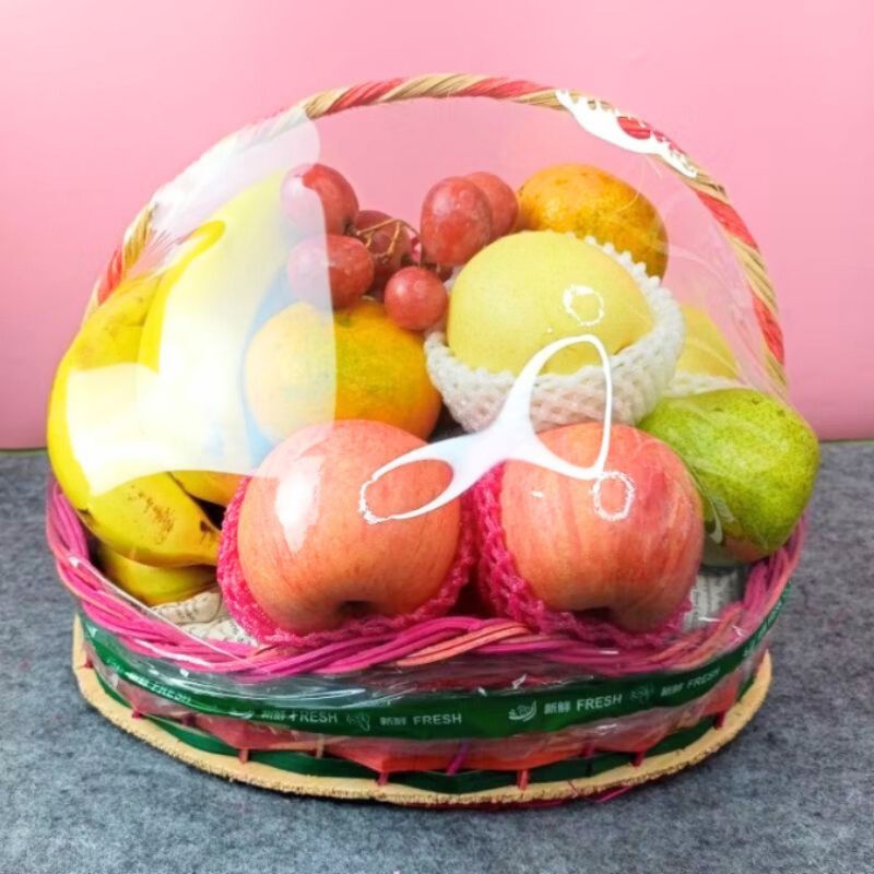 

Parcel Buah Segar Bogor | Parcel Buah Untuk Orang Sakit | Parcel Buah Hantaran Seserahan | Parcel Buah Mini Hajatan |Parcel Buah Natal Bisa Dikirim Di Hari Yang Sama