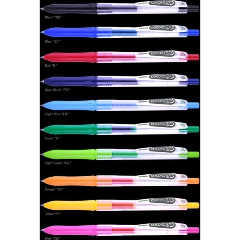 

[PCS] BALLPOINT ZEBRA KOKORO GEL PEN 0.5 HITAM