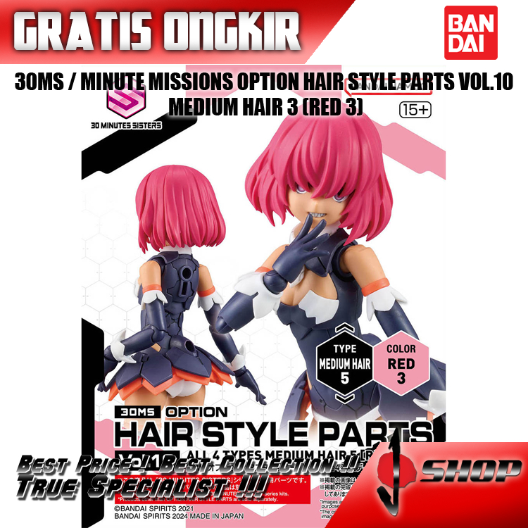30MS / 30 MS / MINUTES SISTER OPTION HAIRSTYLE / HAIR STYLE VOL.10