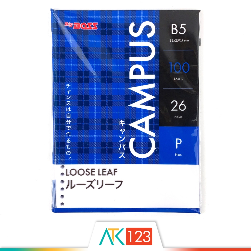 

Loose Leaf Big Boss B5 , 26 Holes - Polos isi 100 Lembar