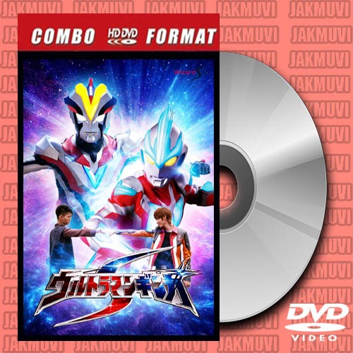 Ultraman Ginga + Ginga S (teks indonesia)