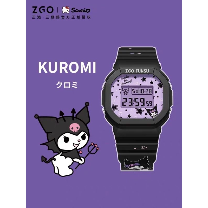 Jam Tangan Kuromi Sanrio Watch ZGO Original