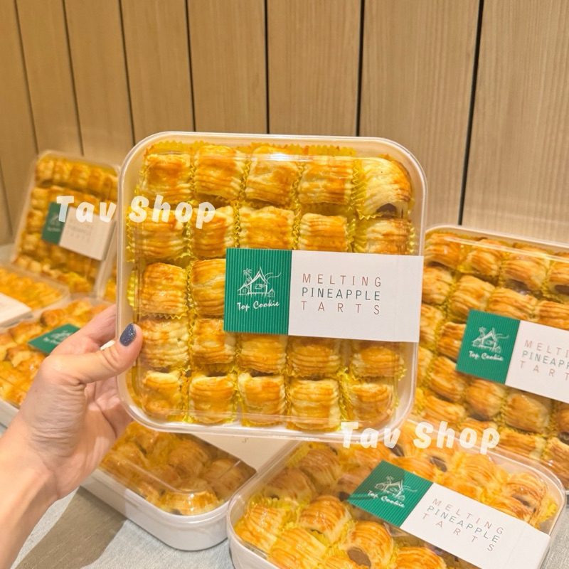 

[Ready] Top Cookies Melting Pineapple Tart - Nastar Malaysia