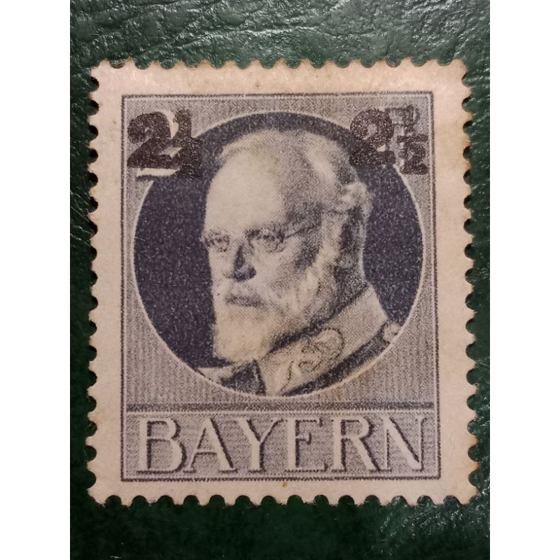 

Prangko Jerman Bavaria Surcharged 2½/2 Pfennig Tahun 1916 UN USED