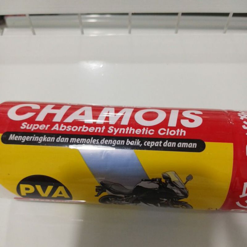 Bagus chamois kanebo motor 32x21 cm