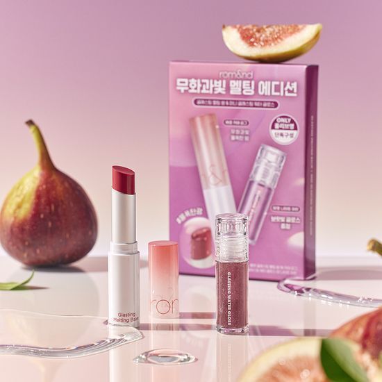 ROMAND - Glasting Melting Balm Kaya Fig