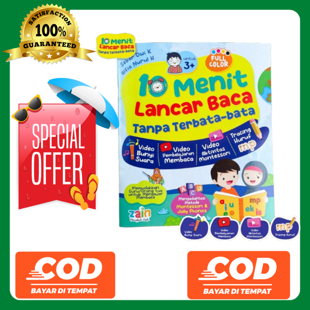 Buku Bacaan Anak - Latihan Membaca Cepat 10 Menit, Tanpa Terbata