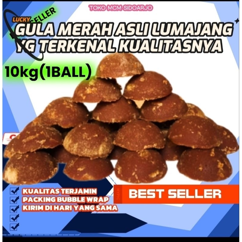 

GULA JAWA GULA MERAH GULA NIRA GULA AREN GULA KELAPA GULA BATOK kemasan 10KG (1ball)UKURAN BESAR